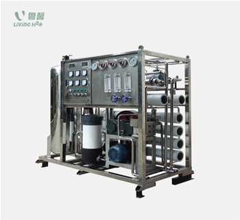 Seawater desalination equipment